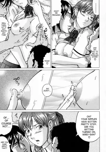 [Kurono Masakado] Junks Fhentai - Page 15