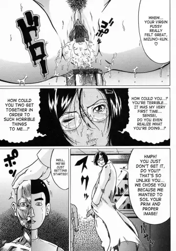 [Kurono Masakado] Junks Fhentai - Page 151