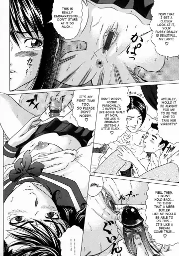 [Kurono Masakado] Junks Fhentai - Page 164