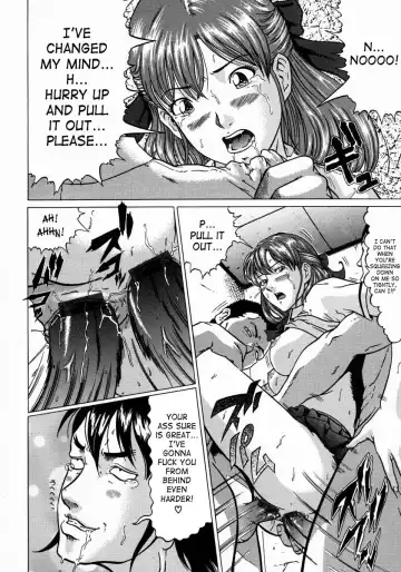 [Kurono Masakado] Junks Fhentai - Page 24