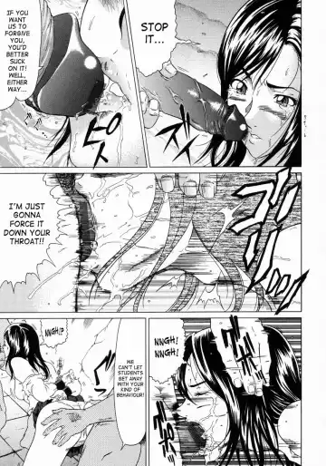 [Kurono Masakado] Junks Fhentai - Page 41