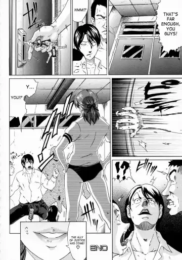 [Kurono Masakado] Junks Fhentai - Page 52