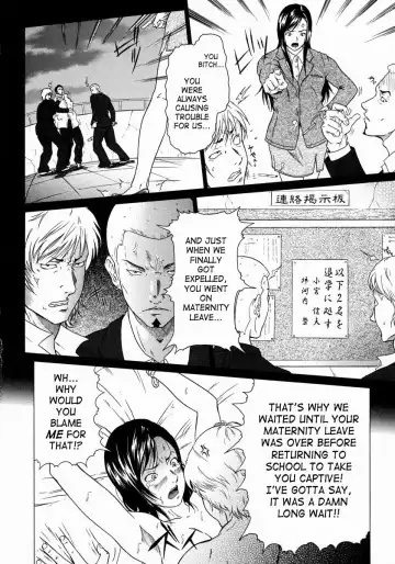 [Kurono Masakado] Junks Fhentai - Page 76