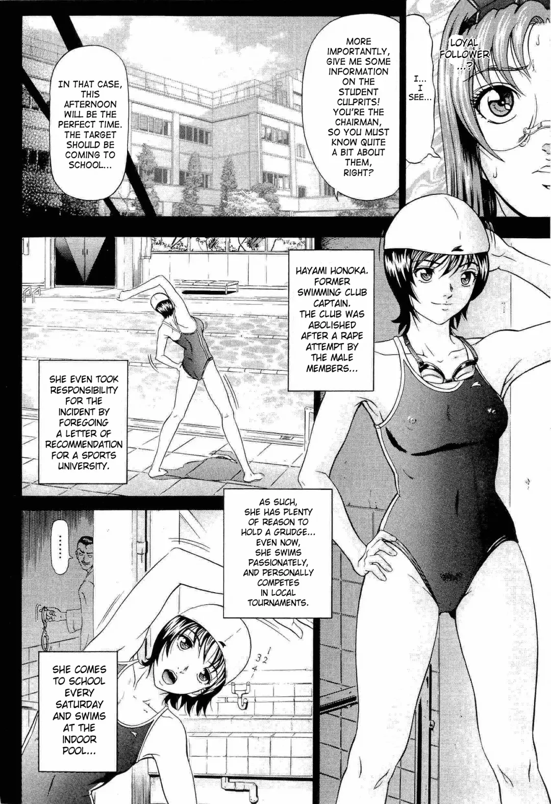 [Kurono Masakado] Hard S Fhentai - Page 111