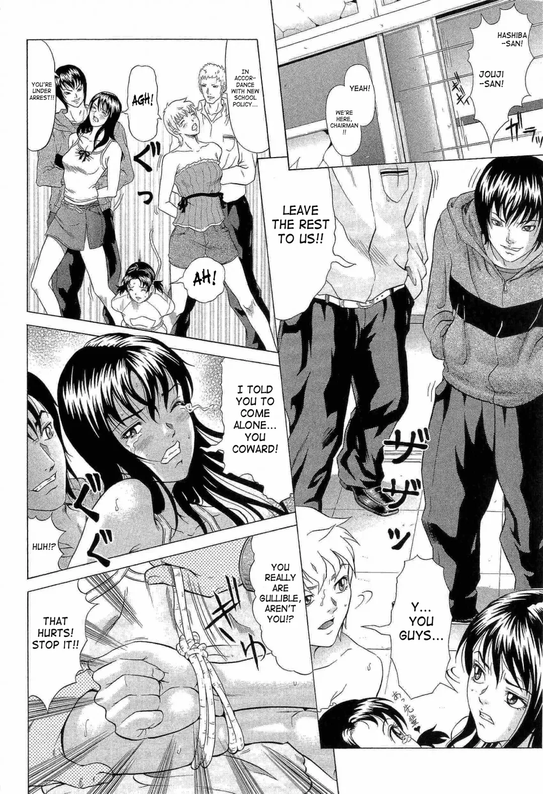 [Kurono Masakado] Hard S Fhentai - Page 12