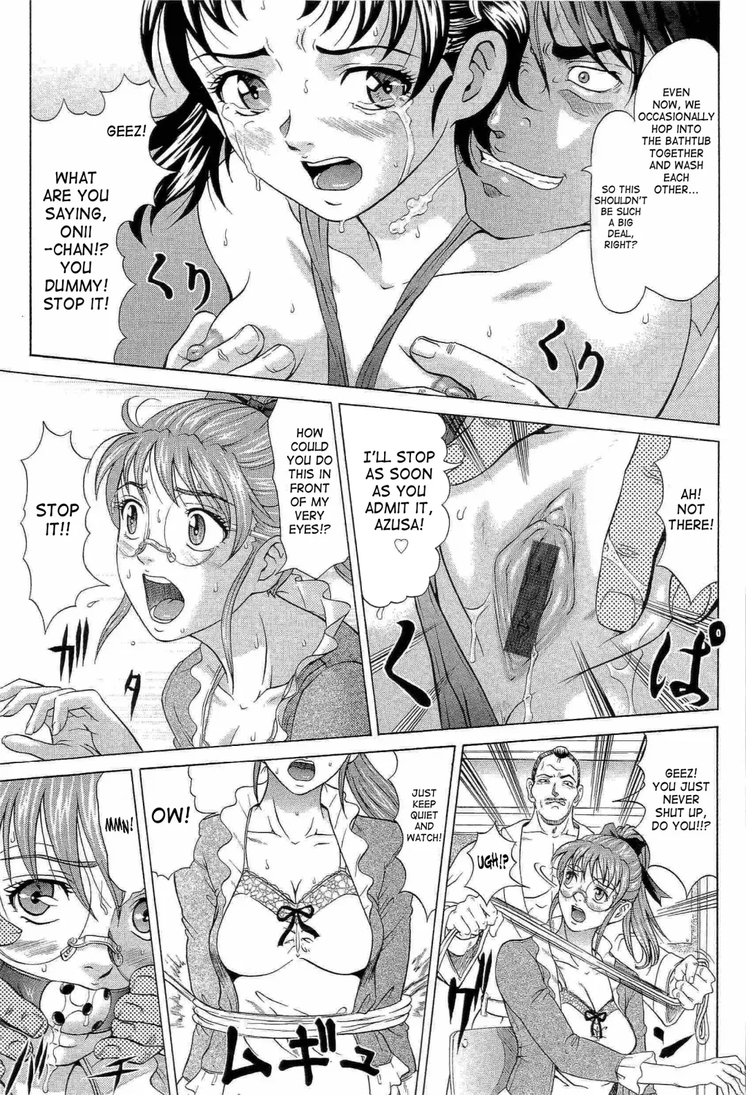 [Kurono Masakado] Hard S Fhentai - Page 134