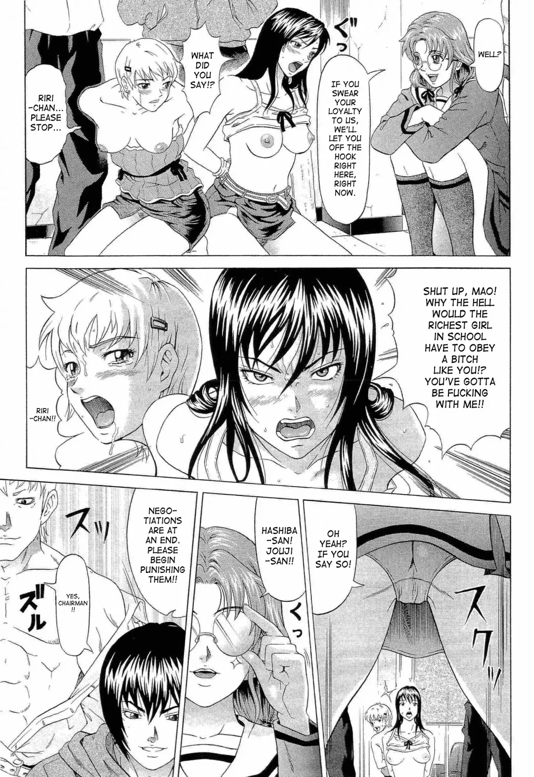 [Kurono Masakado] Hard S Fhentai - Page 15