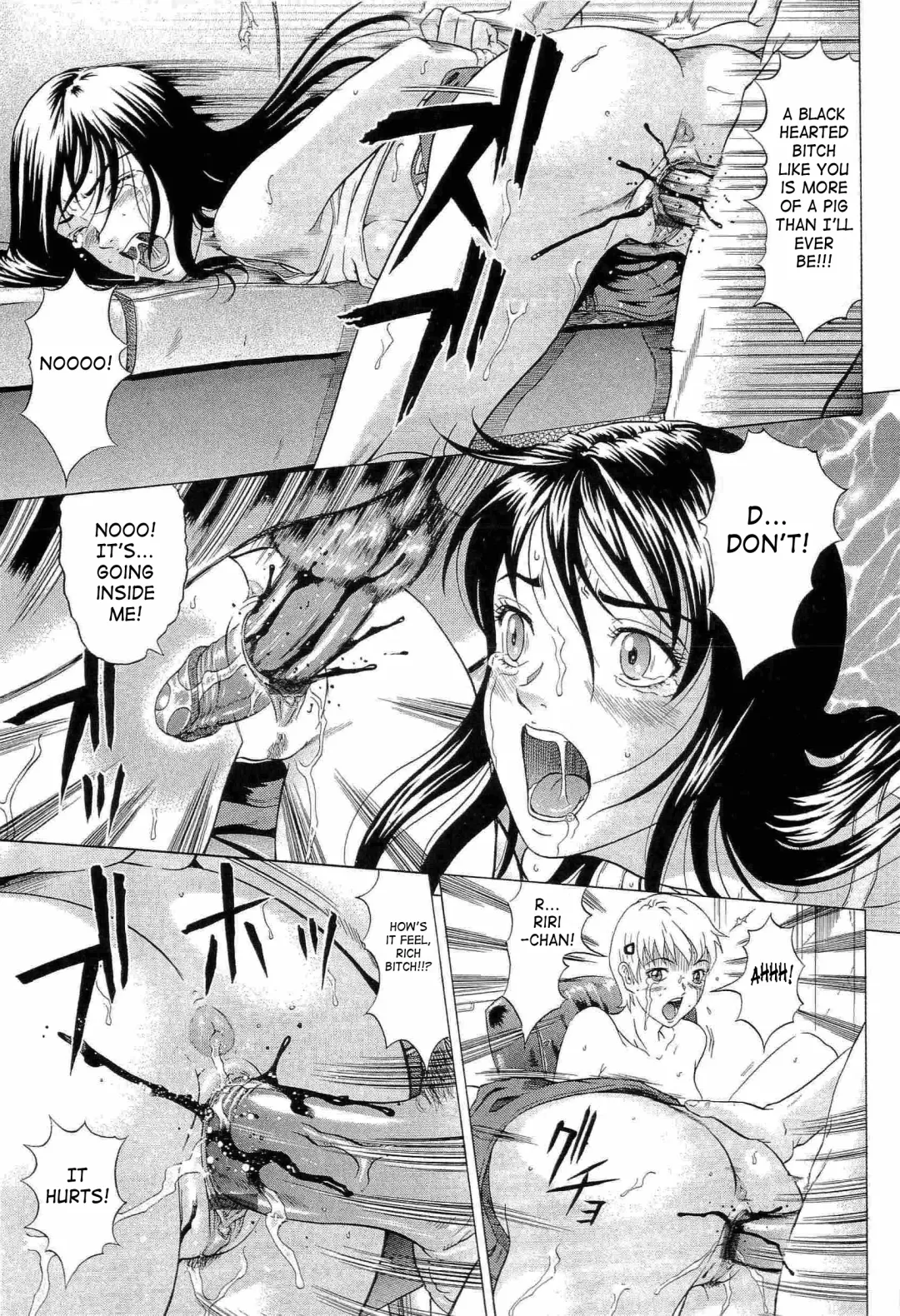 [Kurono Masakado] Hard S Fhentai - Page 21
