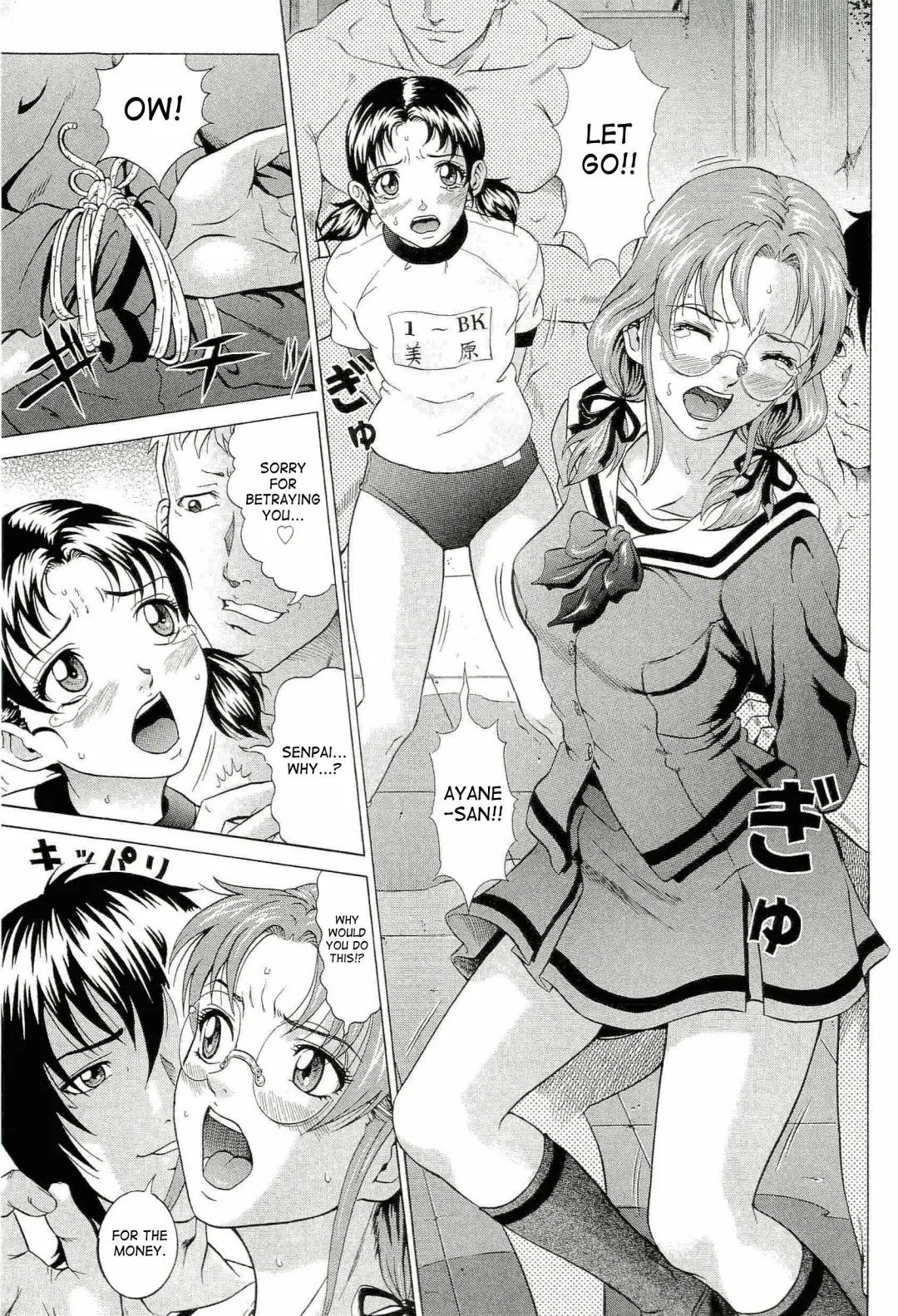 [Kurono Masakado] Hard S Fhentai - Page 29