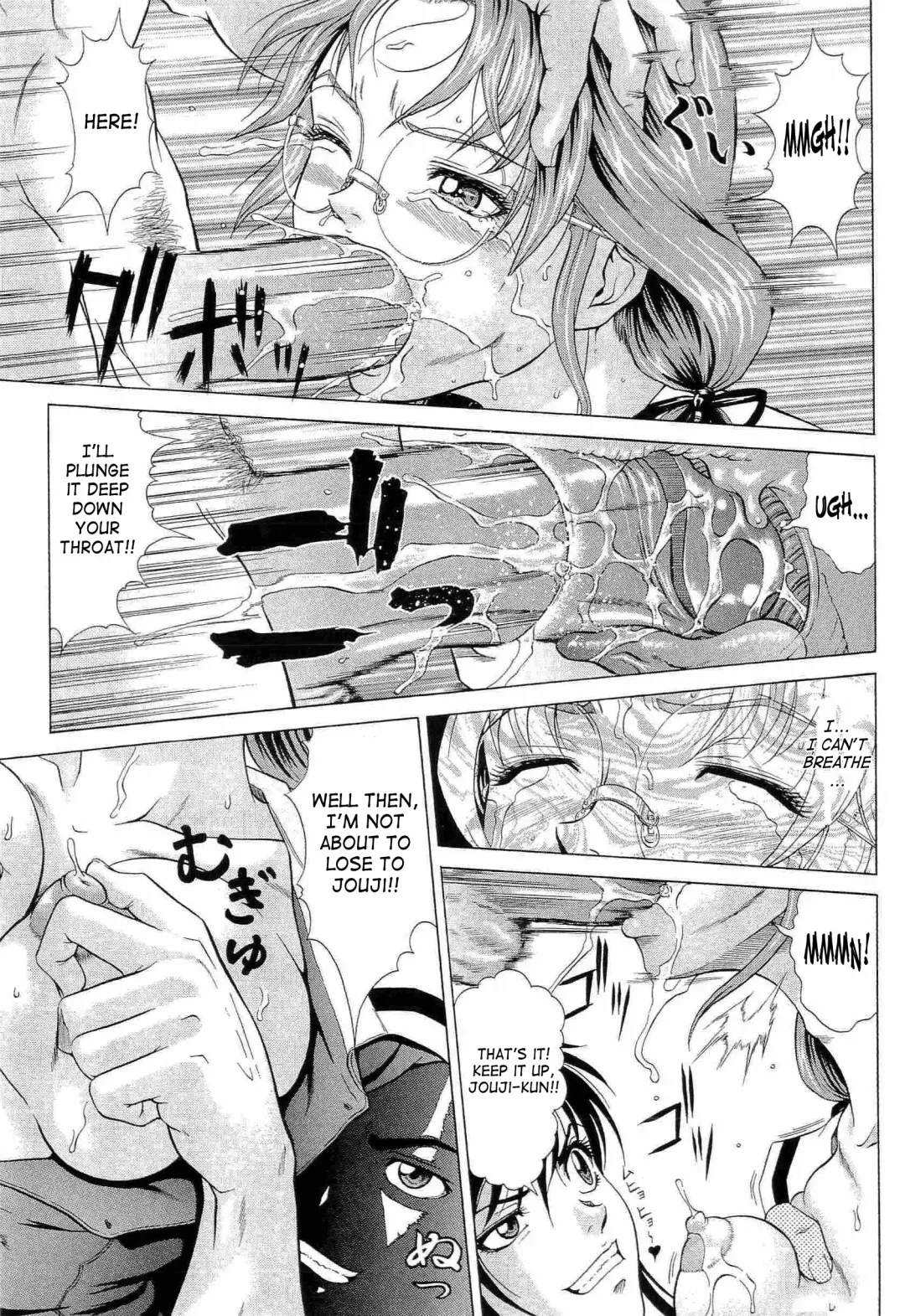 [Kurono Masakado] Hard S Fhentai - Page 39