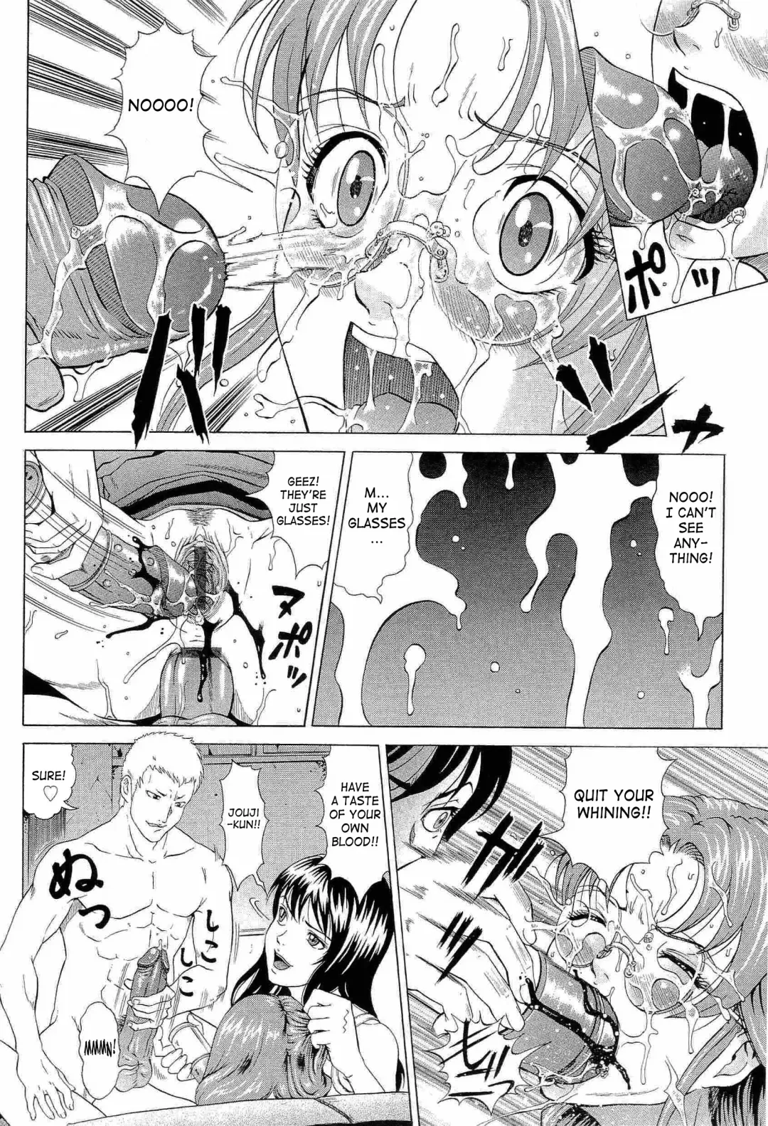 [Kurono Masakado] Hard S Fhentai - Page 42