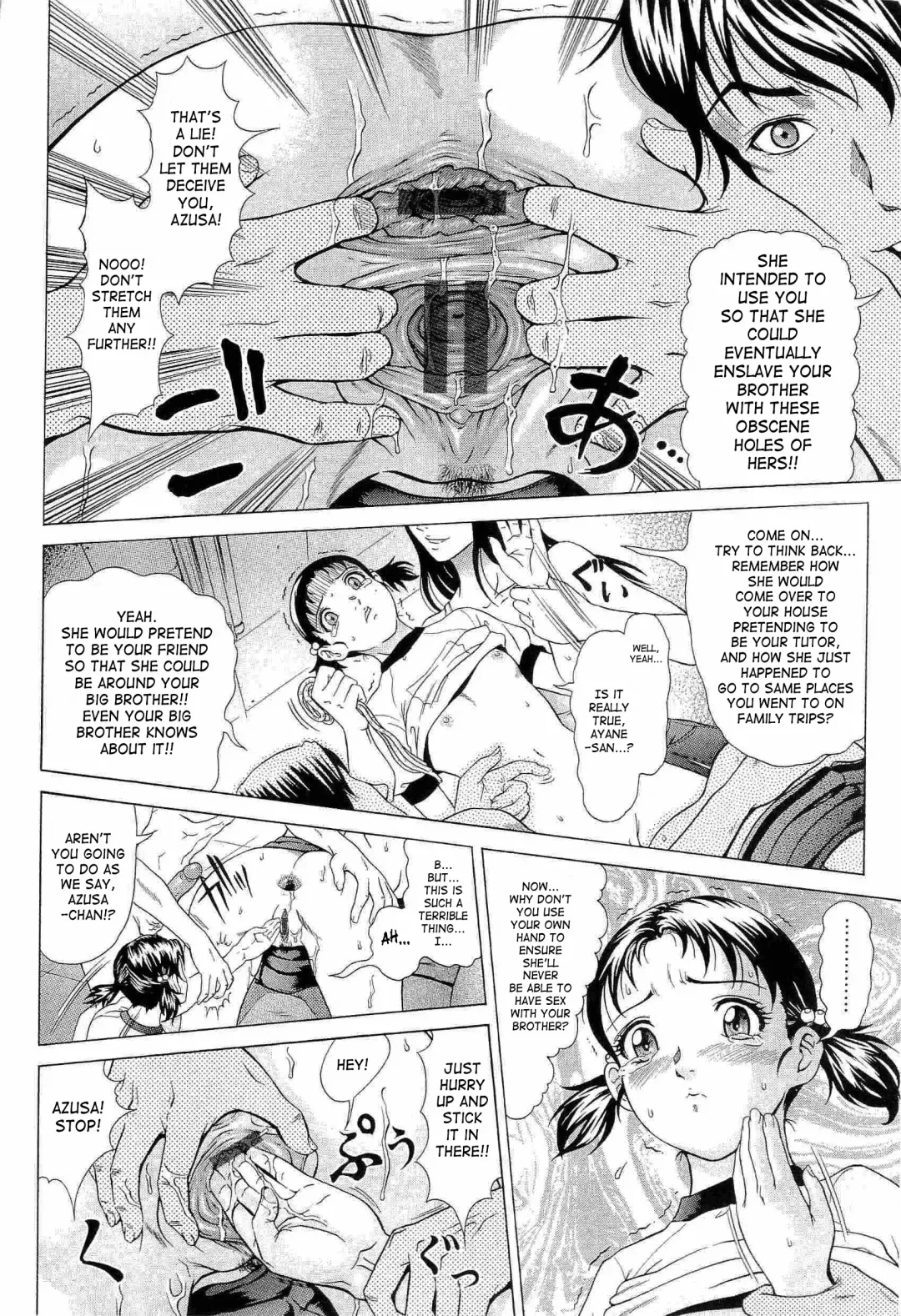 [Kurono Masakado] Hard S Fhentai - Page 52