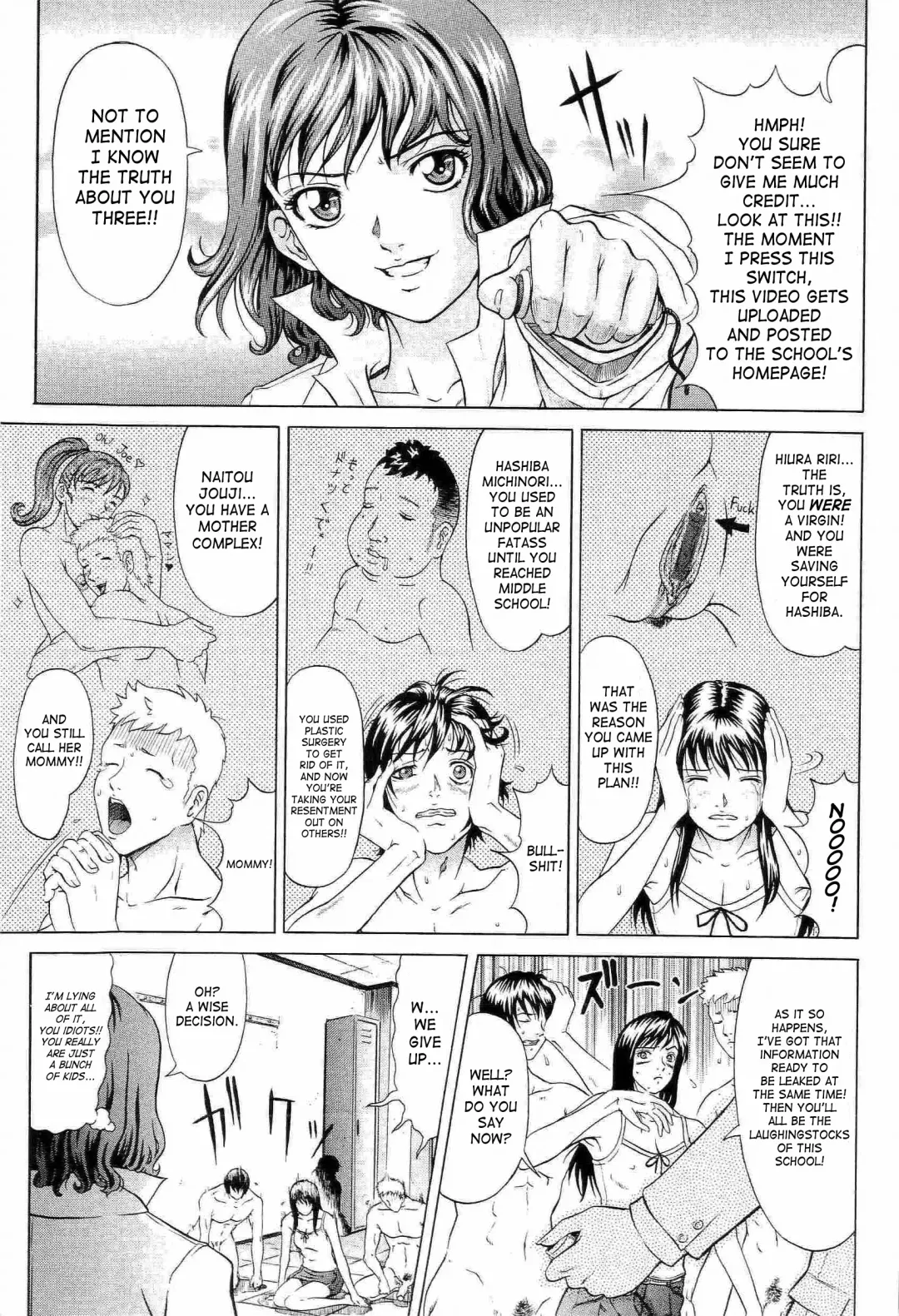 [Kurono Masakado] Hard S Fhentai - Page 70