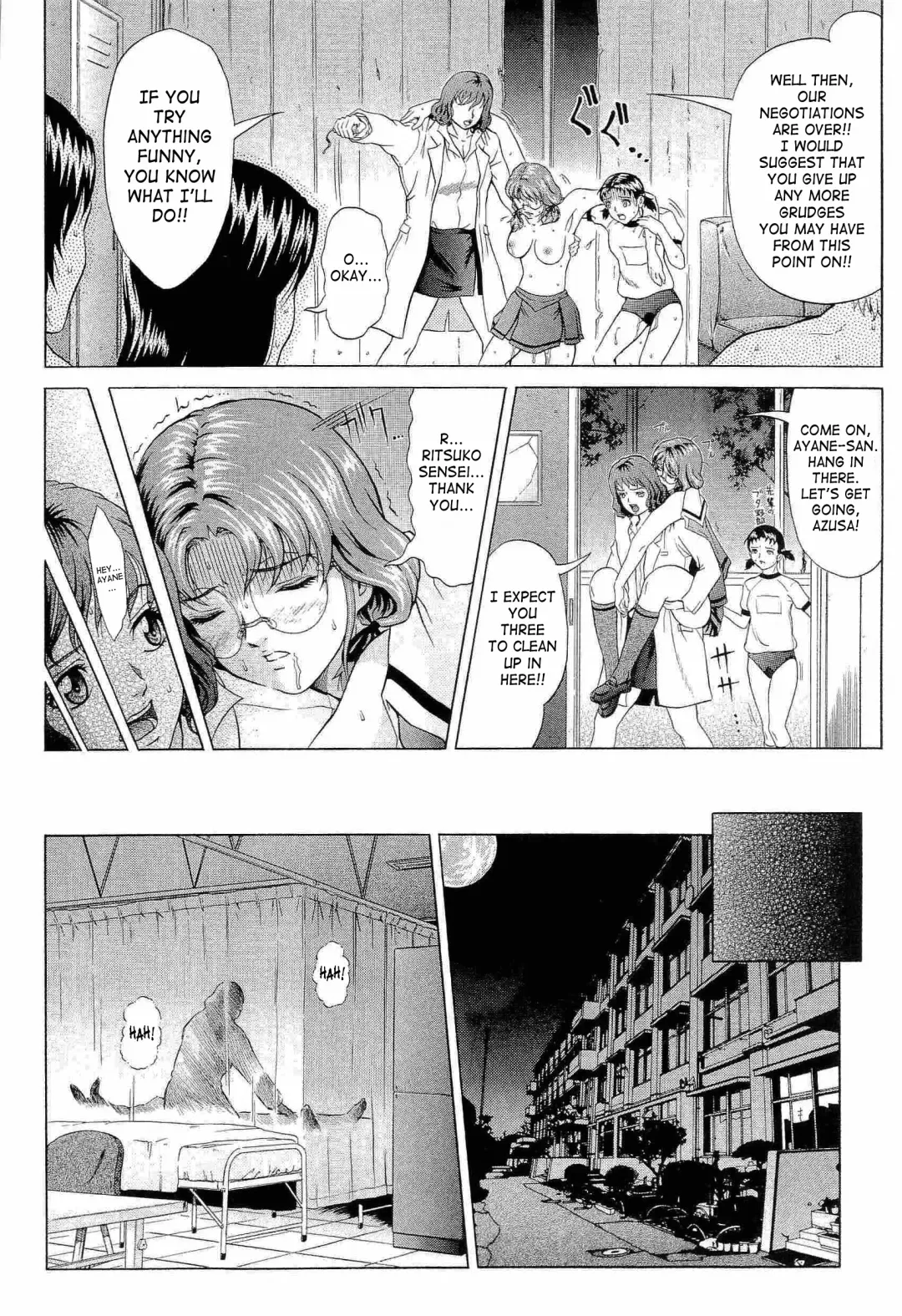 [Kurono Masakado] Hard S Fhentai - Page 71