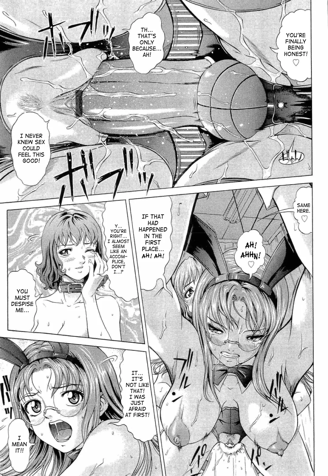 [Kurono Masakado] Hard S Fhentai - Page 80