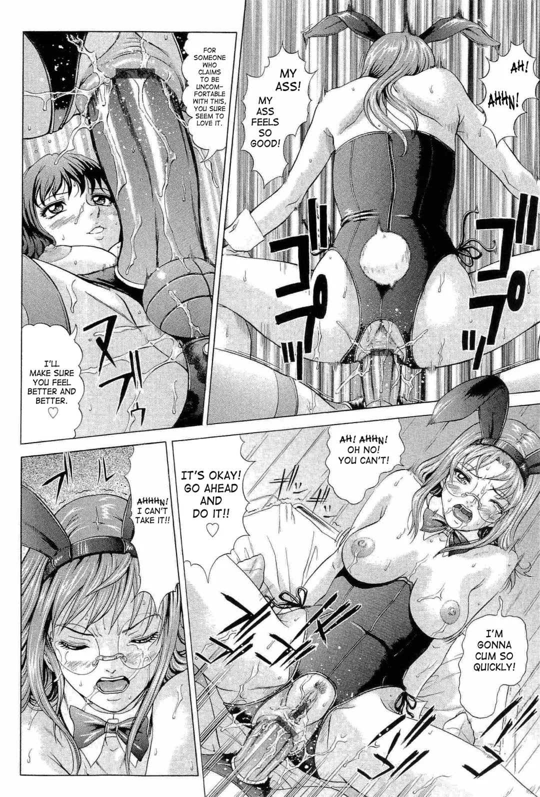 [Kurono Masakado] Hard S Fhentai - Page 85