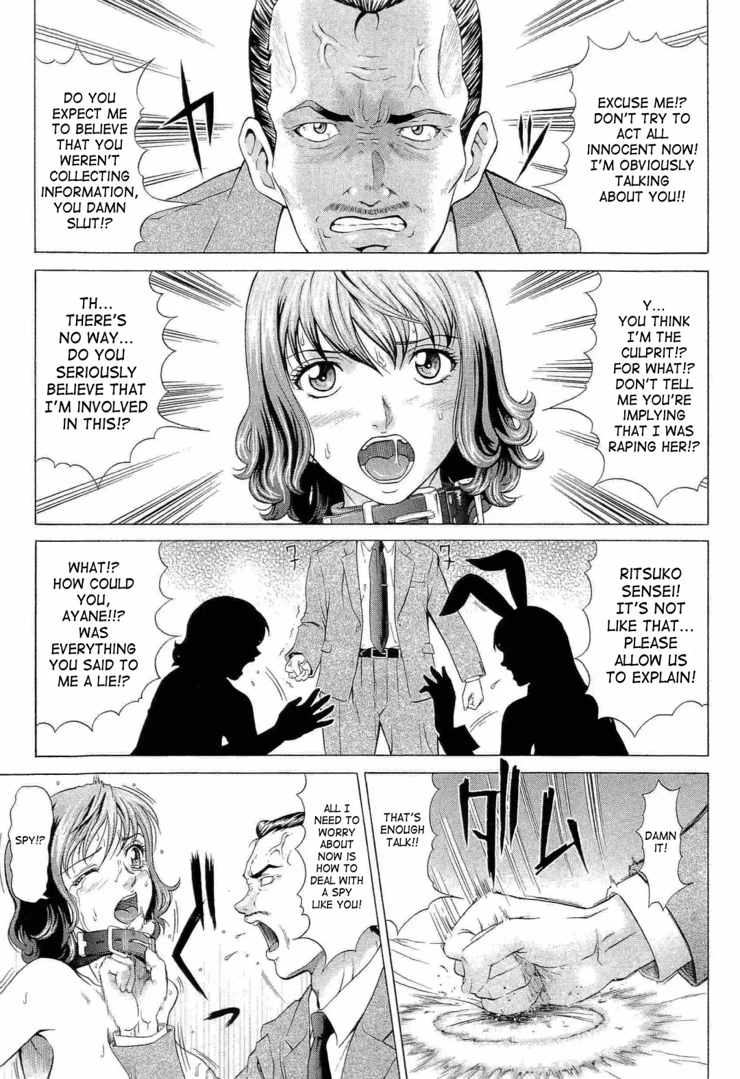 [Kurono Masakado] Hard S Fhentai - Page 90