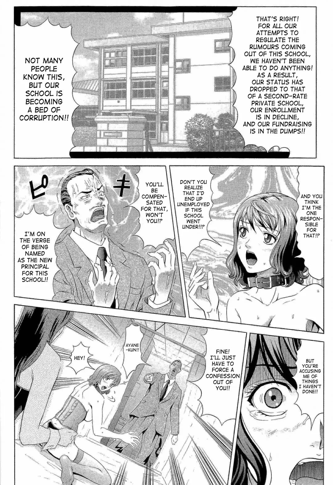 [Kurono Masakado] Hard S Fhentai - Page 91