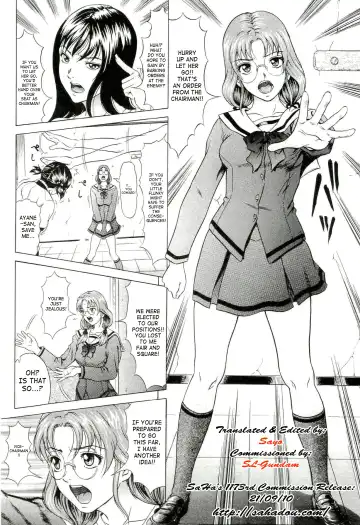 [Kurono Masakado] Hard S Fhentai - Page 11