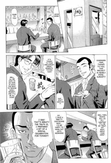 [Kurono Masakado] Hard S Fhentai - Page 182