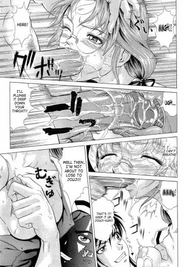 [Kurono Masakado] Hard S Fhentai - Page 39
