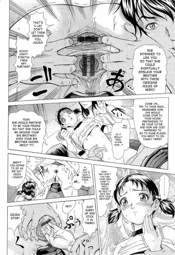 [Kurono Masakado] Hard S Fhentai - Page 52