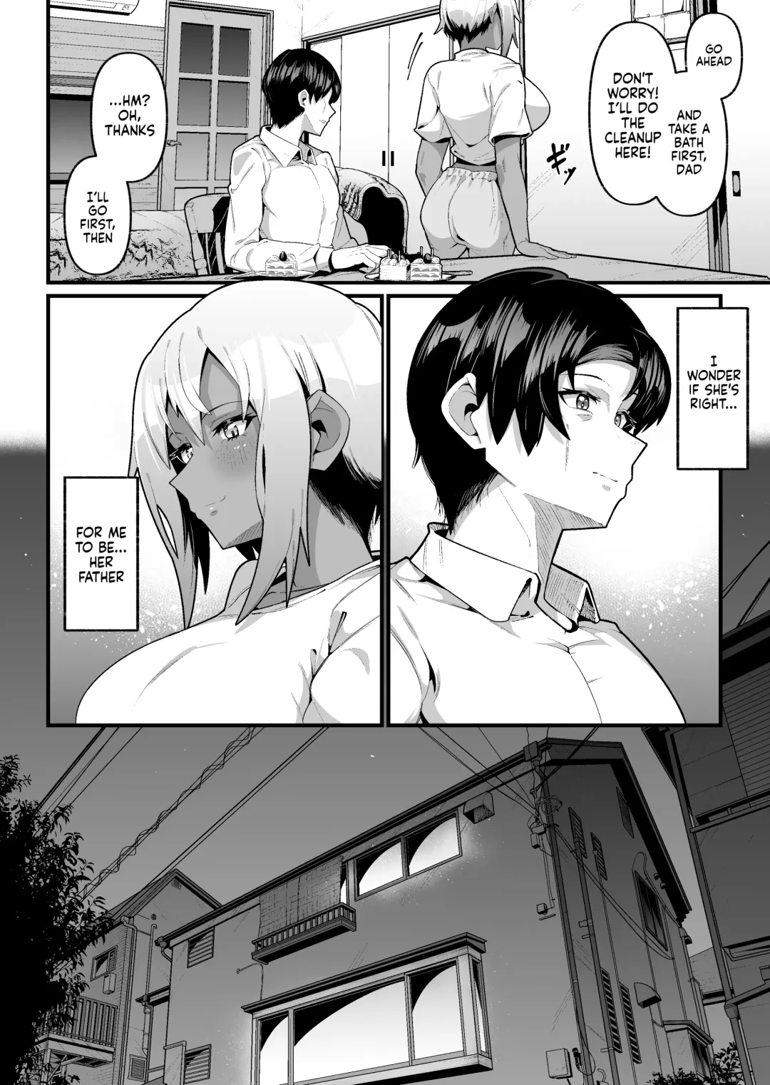 [Zonebell Tsukiji] Ore to Musume wa Chi ga Tsunagatteinai (Jou) | My Daughter and I Are Not Blood-Related Fhentai - Page 16