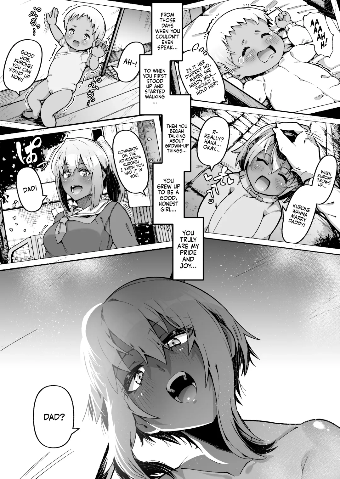 [Zonebell Tsukiji] Ore to Musume wa Chi ga Tsunagatteinai (Jou) | My Daughter and I Are Not Blood-Related Fhentai - Page 18
