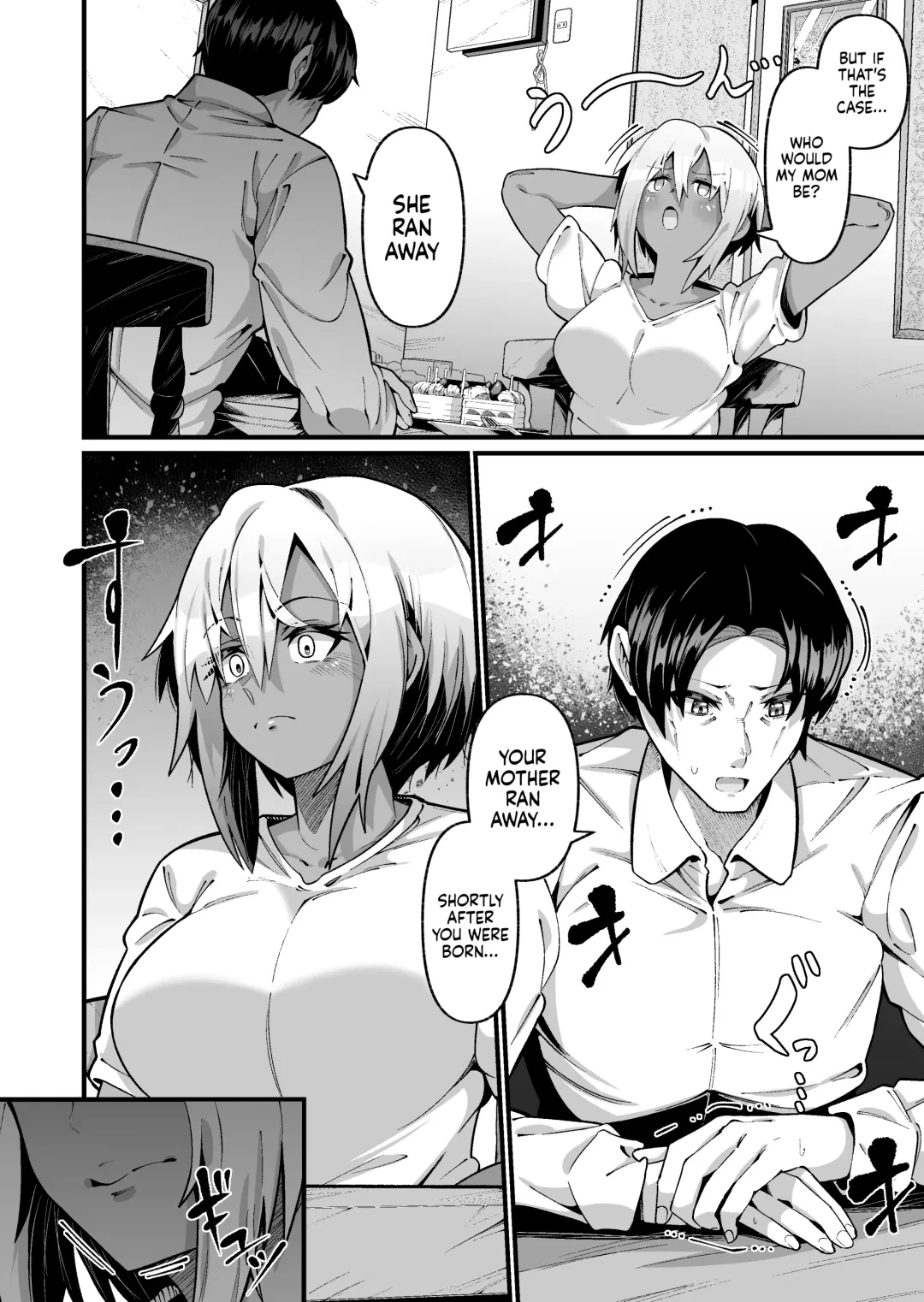 [Zonebell Tsukiji] Ore to Musume wa Chi ga Tsunagatteinai (Jou) | My Daughter and I Are Not Blood-Related Fhentai - Page 6
