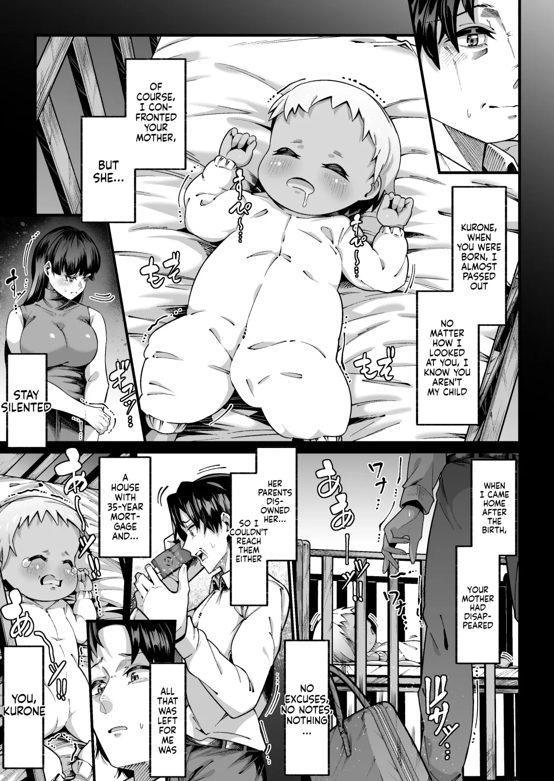 [Zonebell Tsukiji] Ore to Musume wa Chi ga Tsunagatteinai (Jou) | My Daughter and I Are Not Blood-Related Fhentai - Page 7