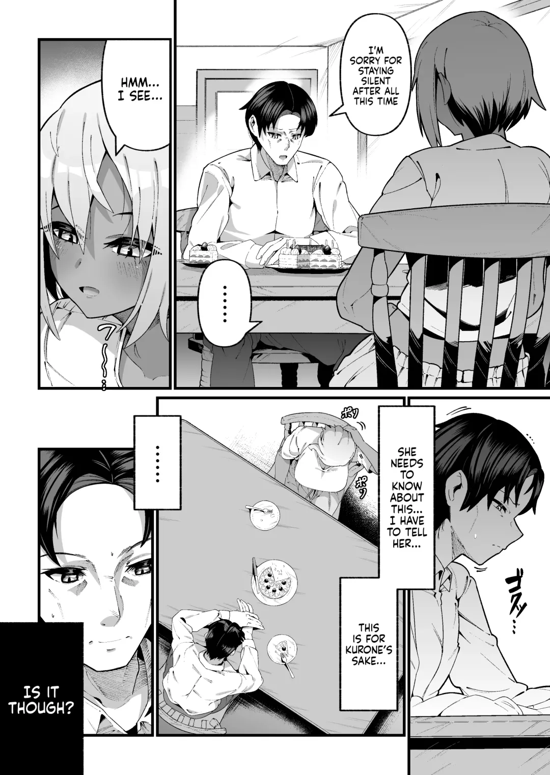 [Zonebell Tsukiji] Ore to Musume wa Chi ga Tsunagatteinai (Jou) | My Daughter and I Are Not Blood-Related Fhentai - Page 8