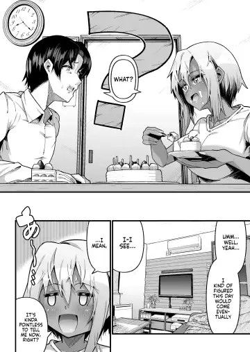 [Zonebell Tsukiji] Ore to Musume wa Chi ga Tsunagatteinai (Jou) | My Daughter and I Are Not Blood-Related Fhentai - Page 4