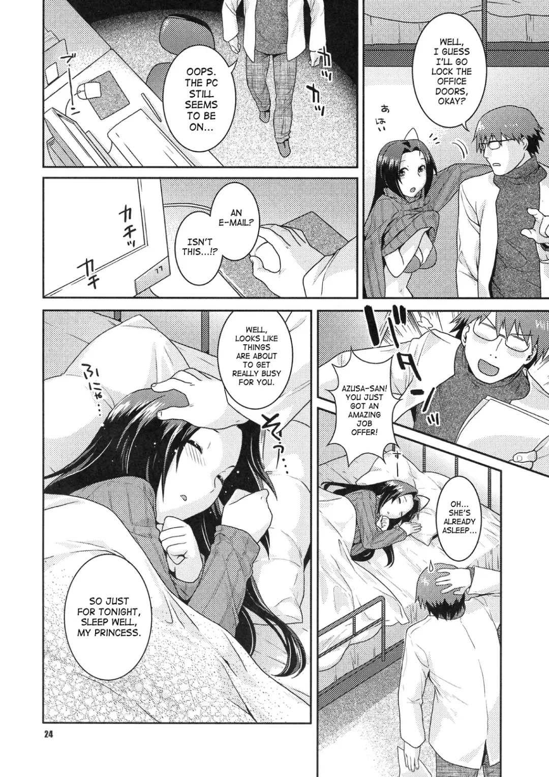 [Nekomata Naomi] Butaiura no Nemuri-hime | Backstage Sleeping Beauty Fhentai - Page 23