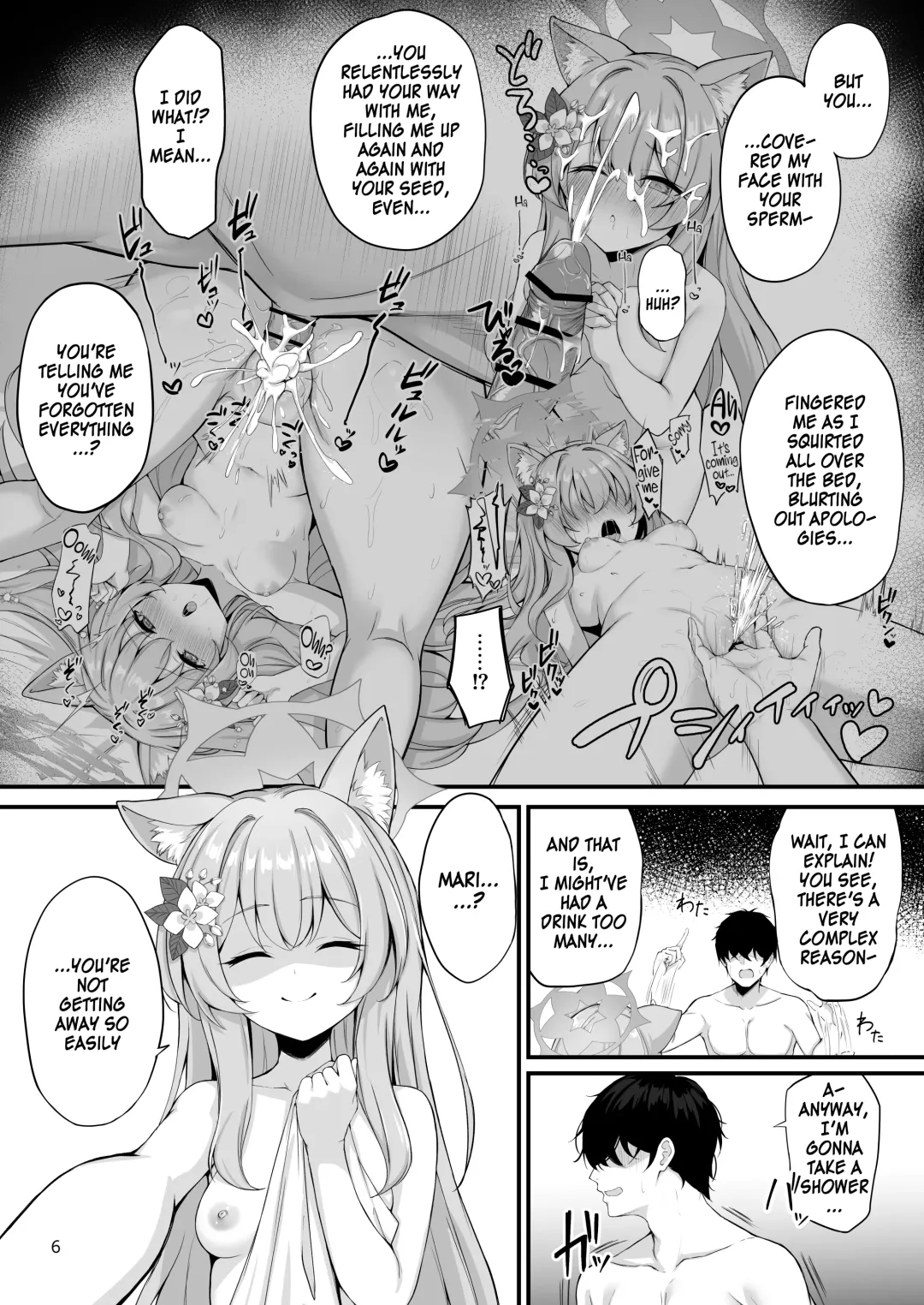 [Mary-san] Asa Chun Mari!? | Mari Morning Delight!? Fhentai - Page 7