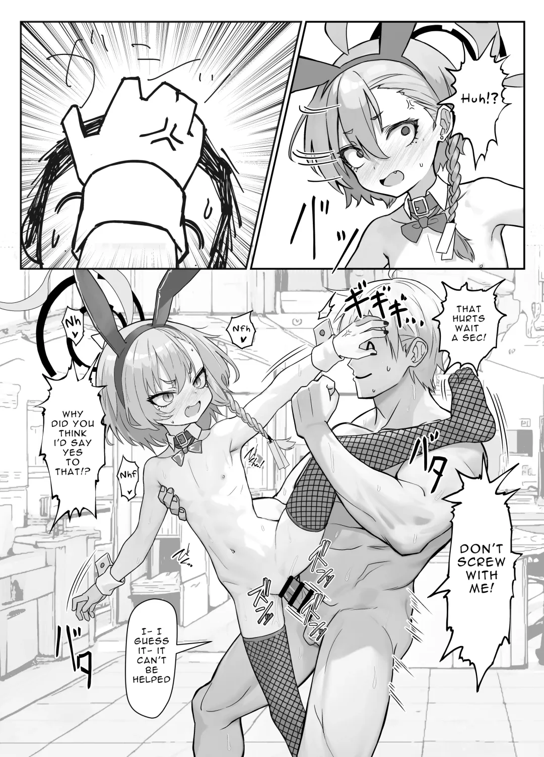 [Patricia] Kire Chirakashi nagara mo, Nandakanda to Sensei no Iu Koto Kiite Kureru Neru Paisen no Hon | A Book Where Even Though Neru Gets Angry She Still Listens to What Sensei Says Fhentai - Page 12