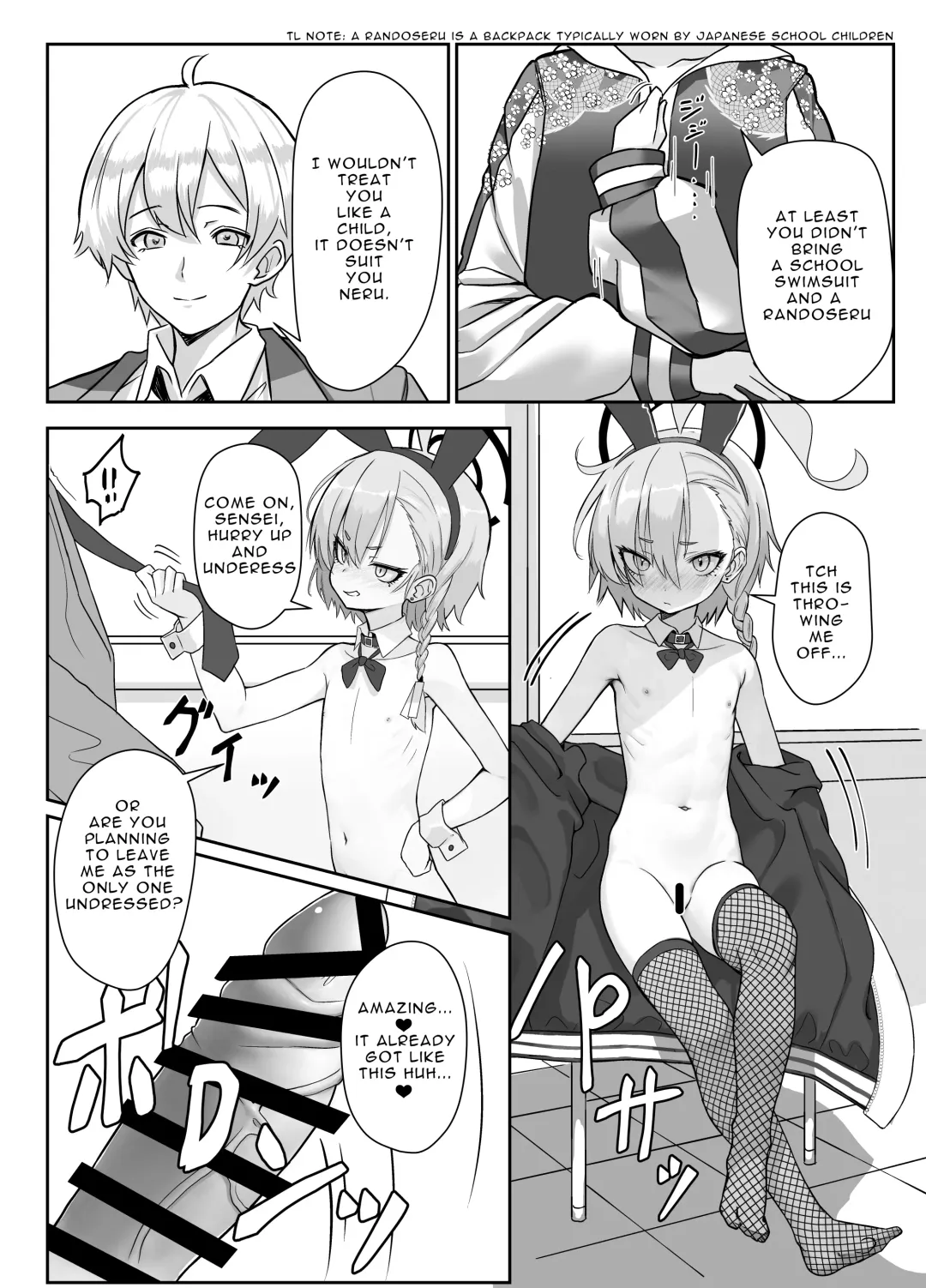 [Patricia] Kire Chirakashi nagara mo, Nandakanda to Sensei no Iu Koto Kiite Kureru Neru Paisen no Hon | A Book Where Even Though Neru Gets Angry She Still Listens to What Sensei Says Fhentai - Page 4
