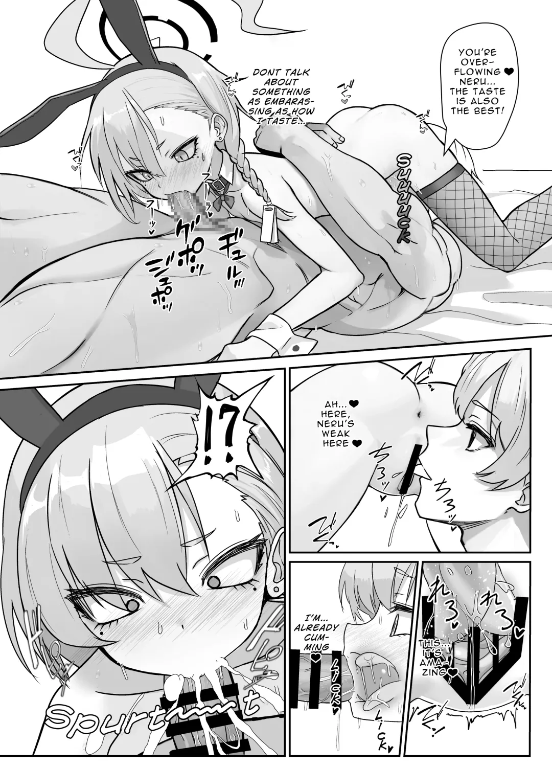 [Patricia] Kire Chirakashi nagara mo, Nandakanda to Sensei no Iu Koto Kiite Kureru Neru Paisen no Hon | A Book Where Even Though Neru Gets Angry She Still Listens to What Sensei Says Fhentai - Page 8