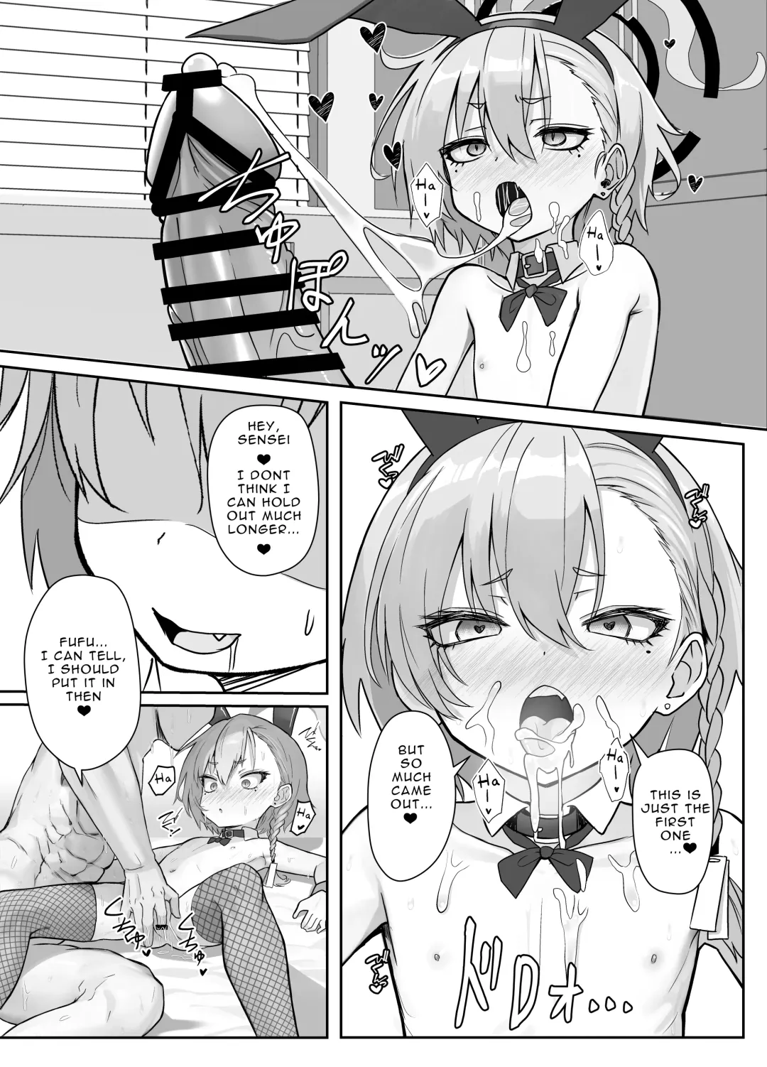 [Patricia] Kire Chirakashi nagara mo, Nandakanda to Sensei no Iu Koto Kiite Kureru Neru Paisen no Hon | A Book Where Even Though Neru Gets Angry She Still Listens to What Sensei Says Fhentai - Page 9