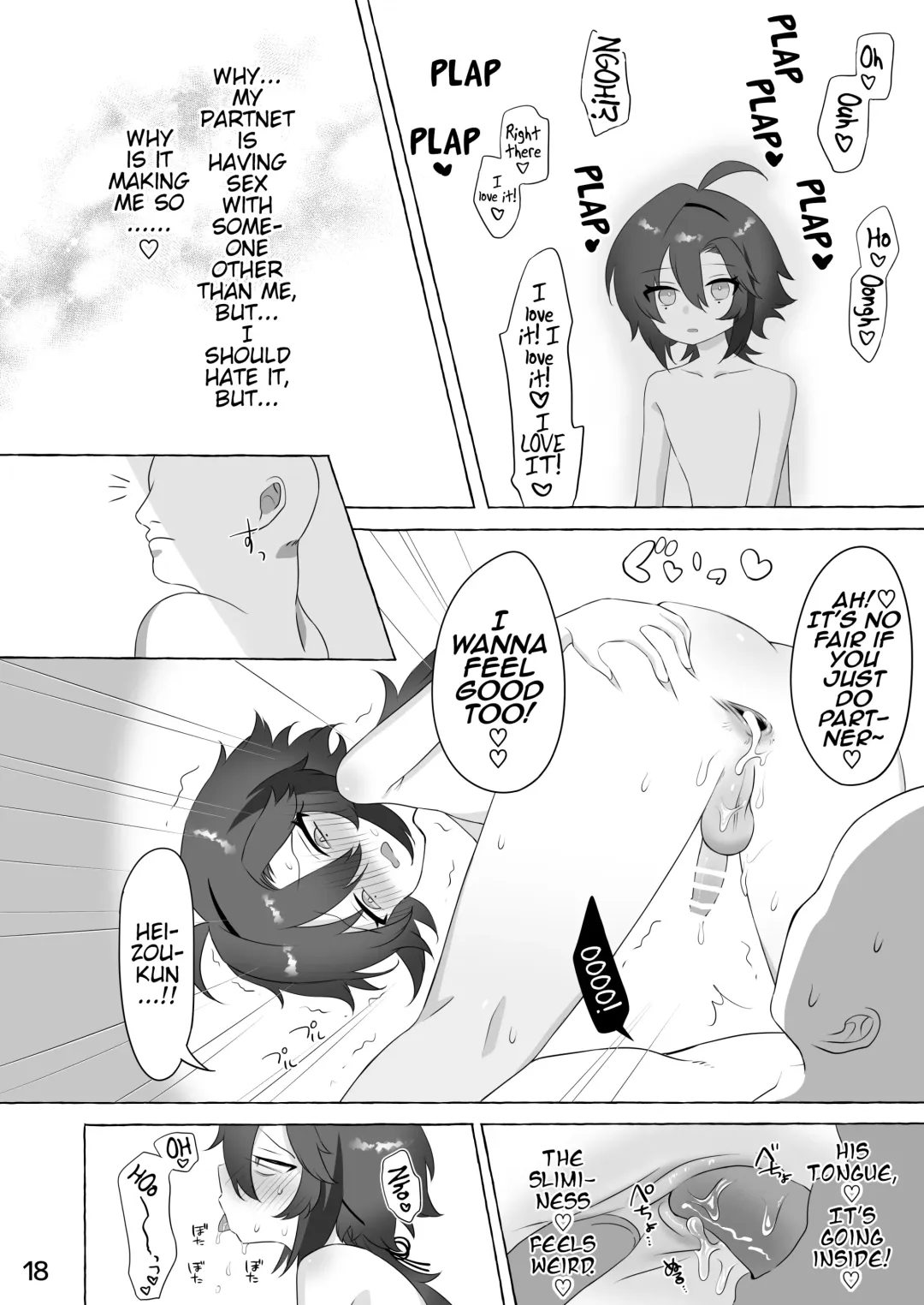 [Kobune] Koukai Saki ni Tatazu, Ochinpo wa Matazu (Wara) | I've got no regrets,  my dick isn't waiting! (LOL) + Bonus Fhentai - Page 17