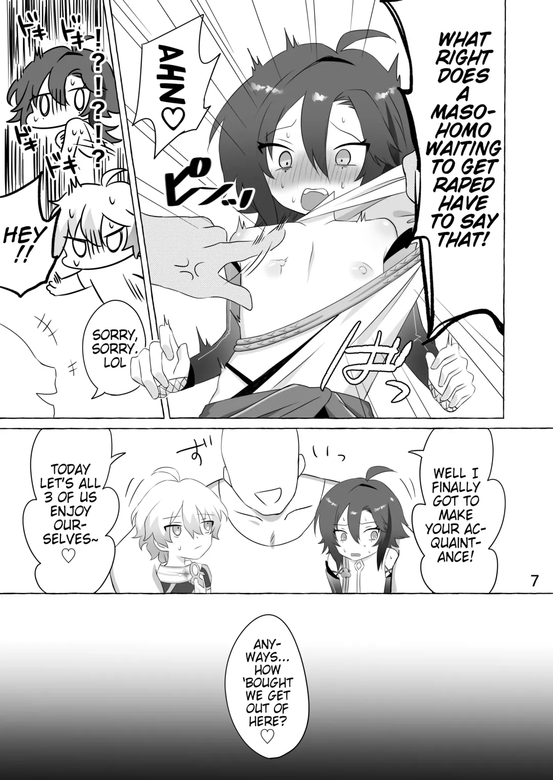 [Kobune] Koukai Saki ni Tatazu, Ochinpo wa Matazu (Wara) | I've got no regrets,  my dick isn't waiting! (LOL) + Bonus Fhentai - Page 6