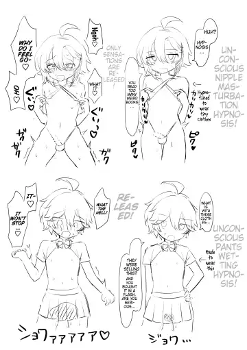 [Kobune] Koukai Saki ni Tatazu, Ochinpo wa Matazu (Wara) | I've got no regrets,  my dick isn't waiting! (LOL) + Bonus Fhentai - Page 25