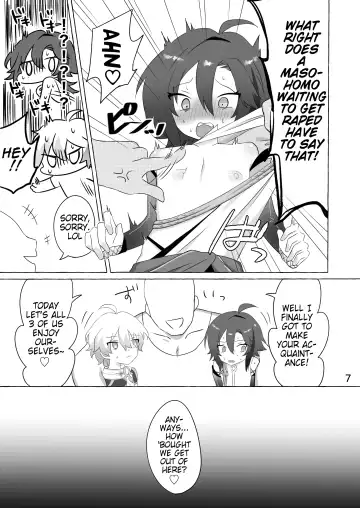 [Kobune] Koukai Saki ni Tatazu, Ochinpo wa Matazu (Wara) | I've got no regrets,  my dick isn't waiting! (LOL) + Bonus Fhentai - Page 6