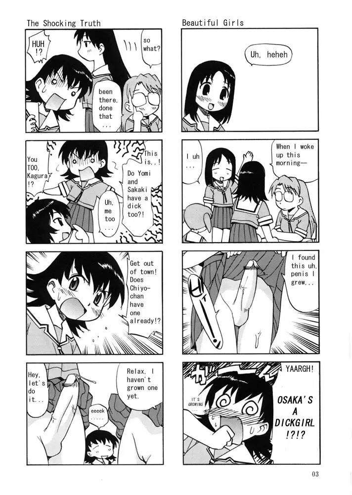 [Kamirenjaku Sanpei] O Fhentai - Page 2