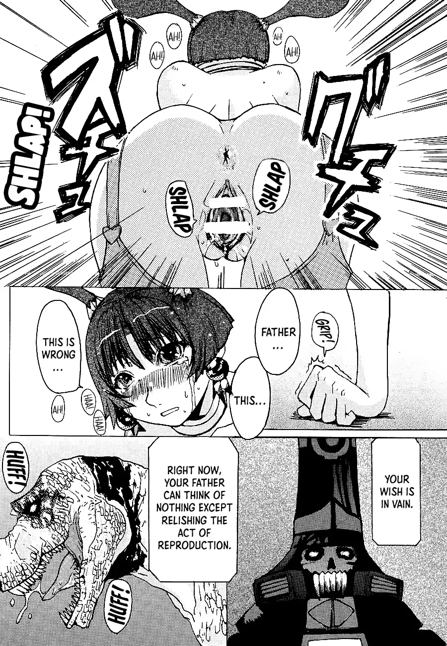 [Kokuryuugan] Happy black hole Fhentai - Page 33