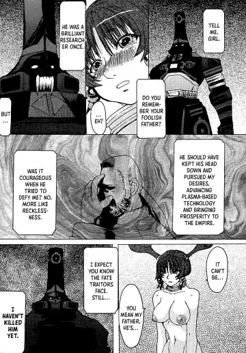 [Kokuryuugan] Happy black hole Fhentai - Page 26