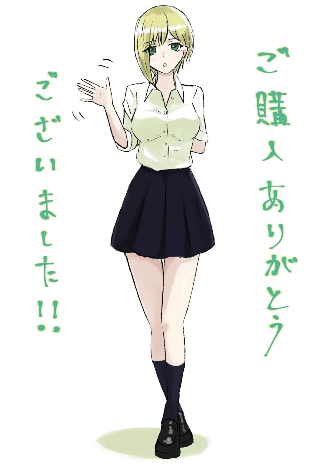 [Roki] 同級生に包茎バレしてされるがままにイかされちゃう話 Fhentai - Page 53