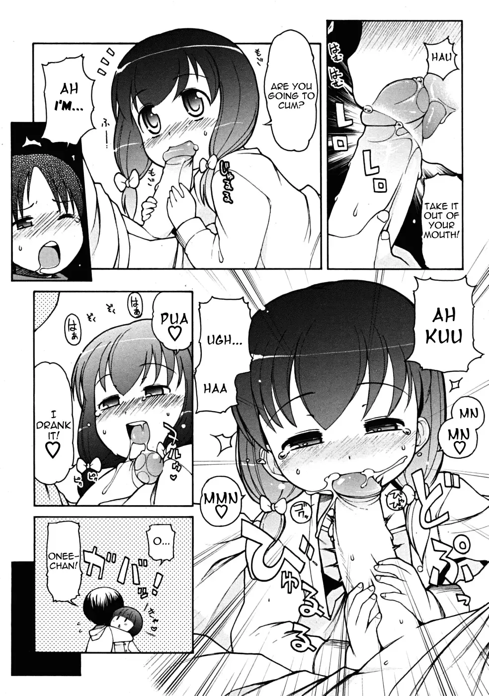 [Lee] Chibi Ane | Small Big Sister Fhentai - Page 10