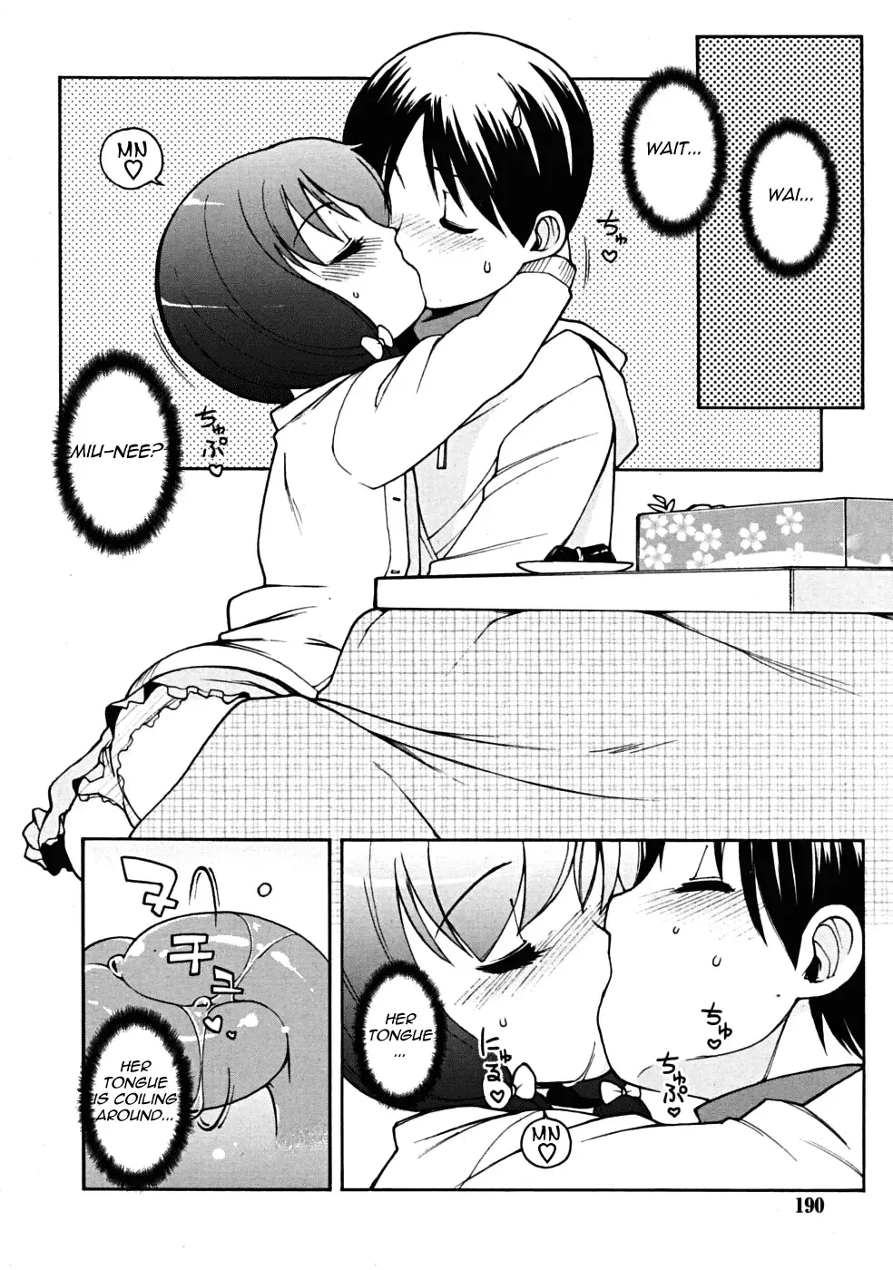 [Lee] Chibi Ane | Small Big Sister Fhentai - Page 6