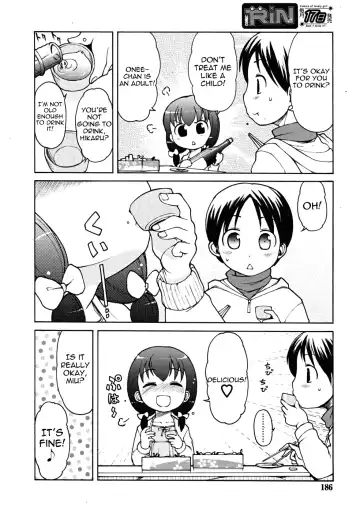 [Lee] Chibi Ane | Small Big Sister Fhentai - Page 2