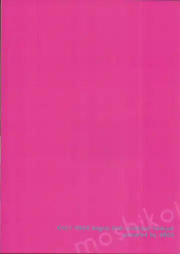 [Plum] Osananajimi no Dakigokochi Fhentai - Page 38